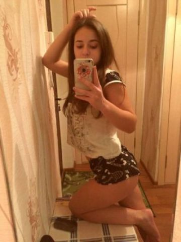 Мадина